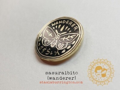 Wanderer - hard enamel pin