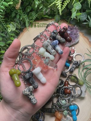 Teeny Weenie Keychain