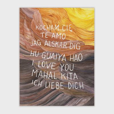 Multilingual Love Greeting Card