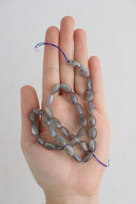 8x12 mm Oval Labradorite Beads