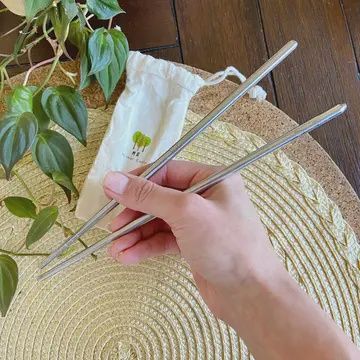 Stainless Steel Travel Chopsticks