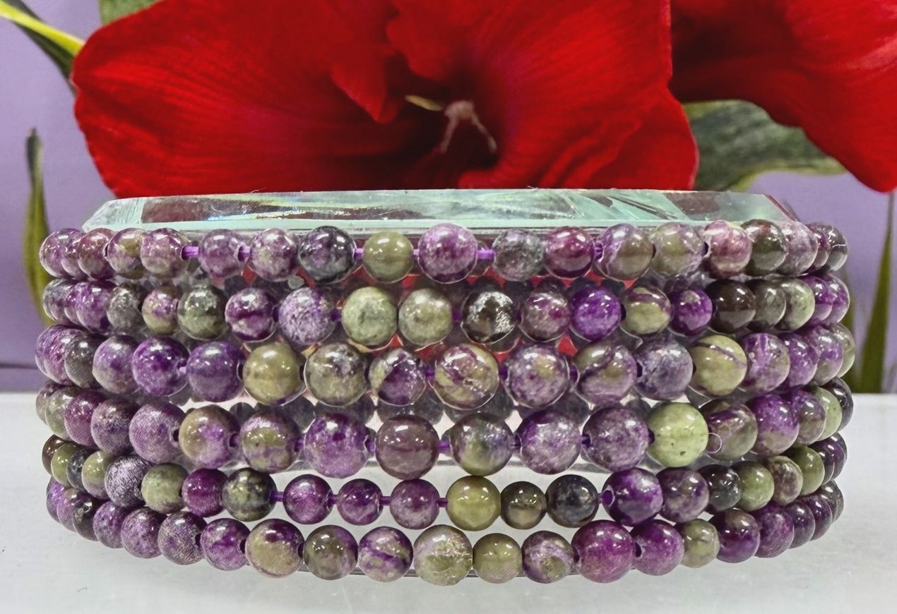 4mm Atlantisite Beaded Stretch Bracelet