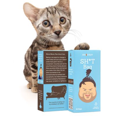 SH*T Bag - #2 - Premium Pet Waste Bags x Smolotov