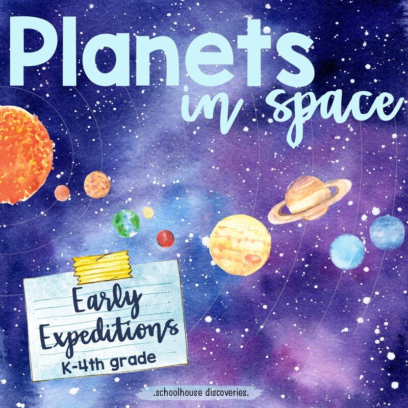 EE Planets in Space (K-4th grade)