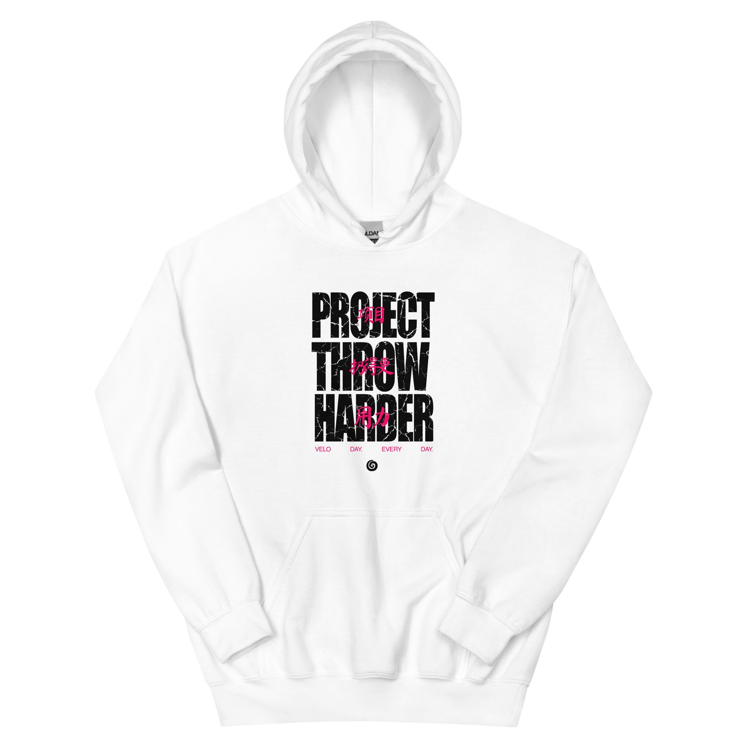 project throw harder. hoodie