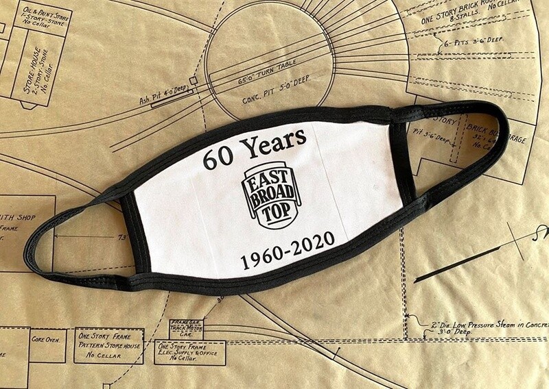 Face Mask - EBT 60th Anniversary