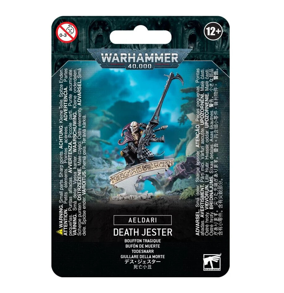 AELDARI: HARLEQUIN DEATH JESTER