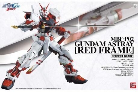PG  ASTRAY RED FRAME GUNDAM SEED