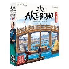 IKI: AKEBONO