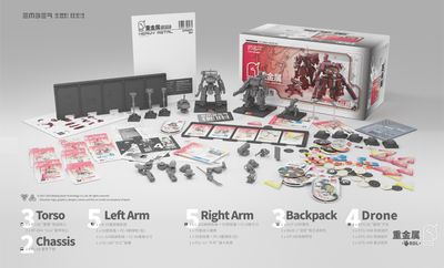 EMBER: OBSIDIAN PROTOCOL RDL HEAVY METAL