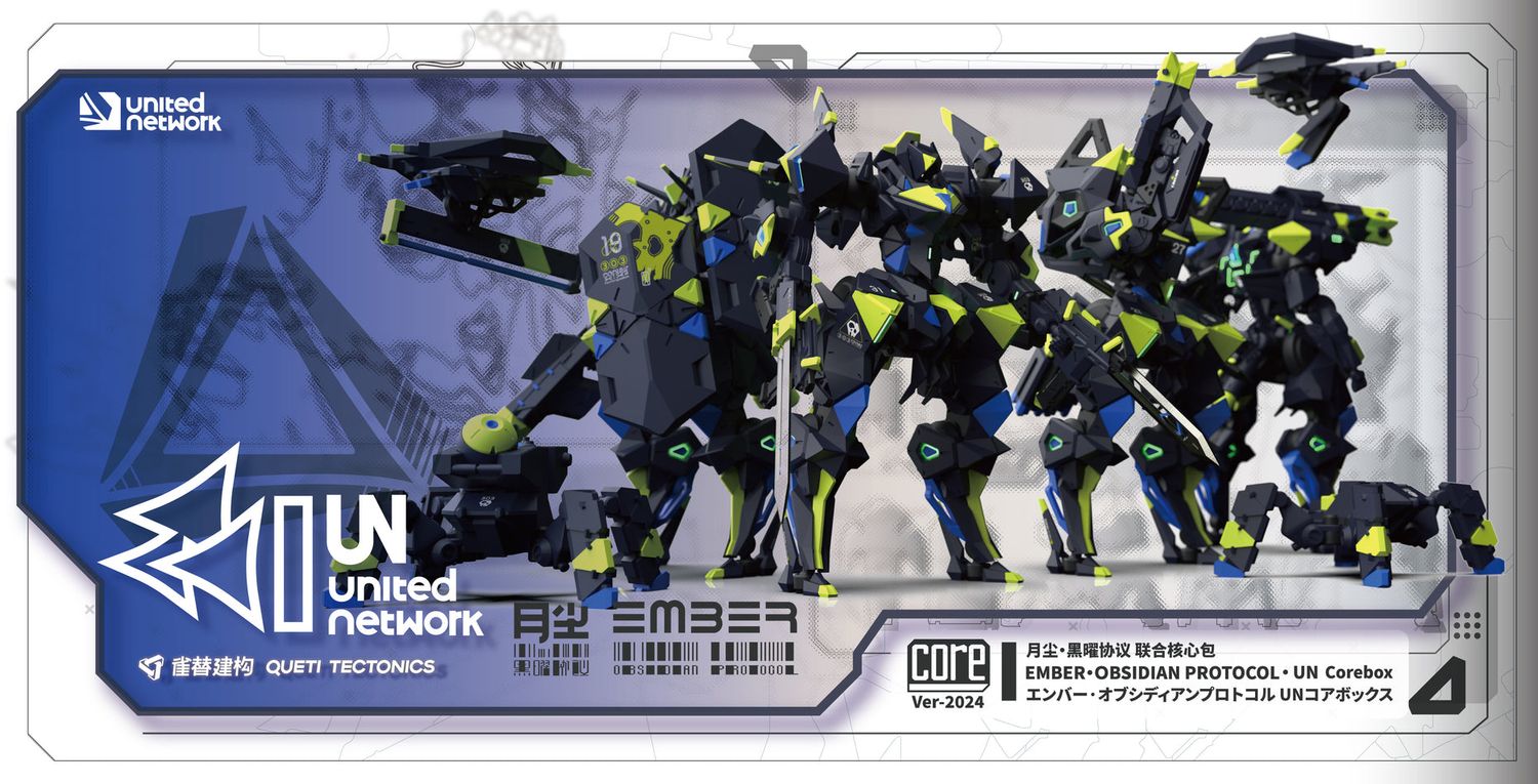 EMBER: OBSIDIAN PROTOCOL UN CORE