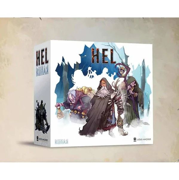 RUNAR: HEL EXPANSION
