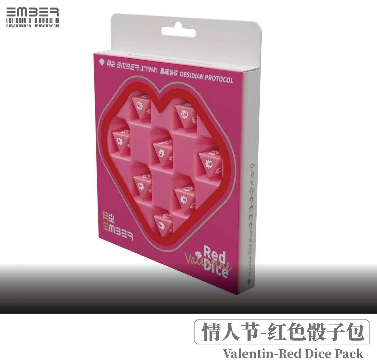 EMBER: OBSIDIAN PROTOCOL VALENTIN RED DICE