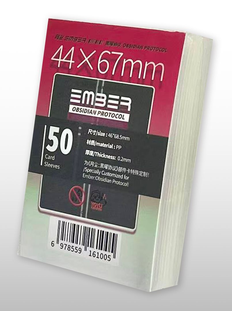 EMBER: OBSIDIAN PROTOCOL CARD SLEEVES