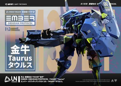 EMBER: OBSIDIAN PROTOCOL UN TAURUS