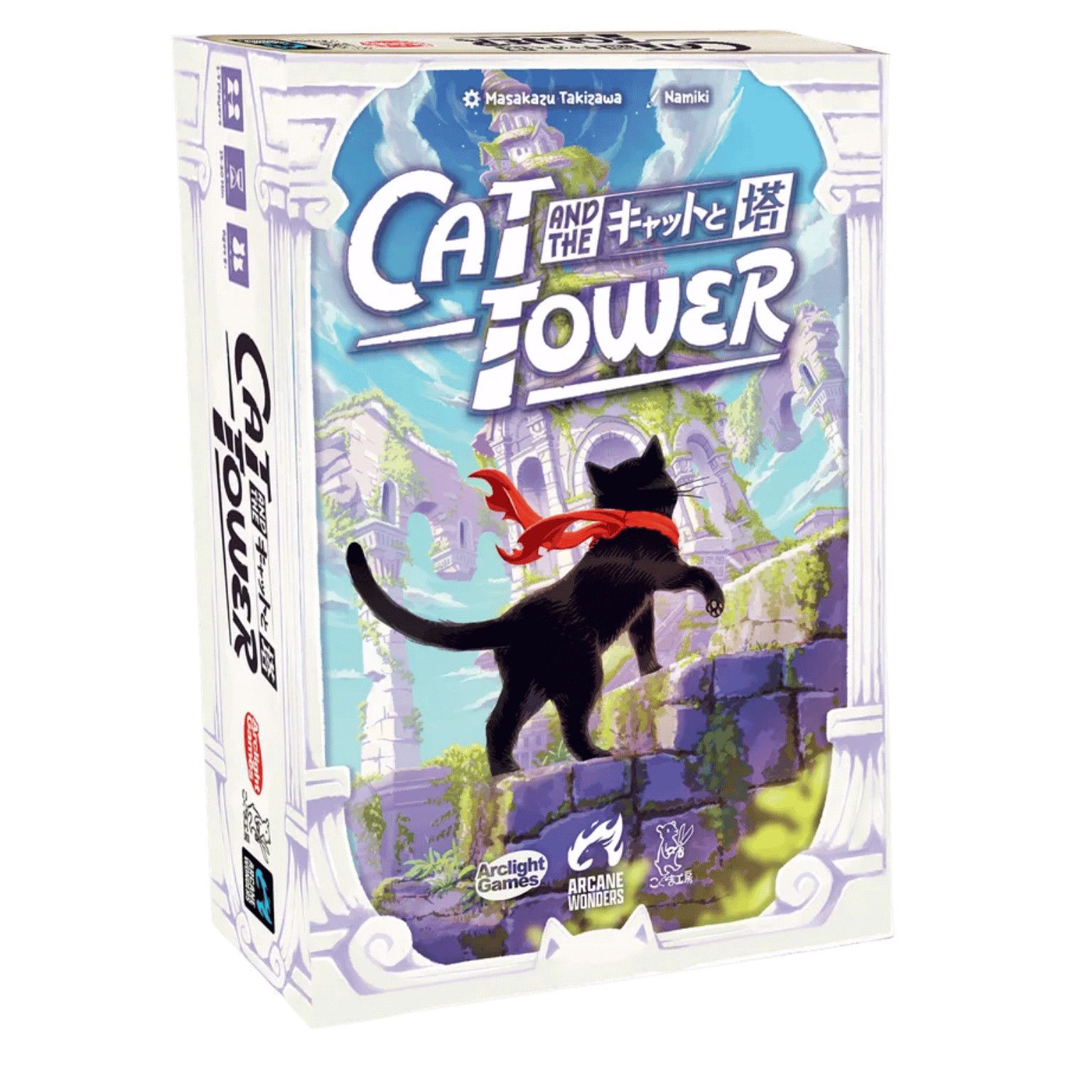 CAT AND THE TOWER