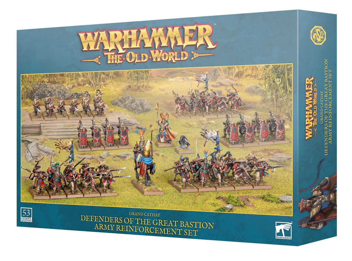 ARMY REINFORCEMENT: GRAND CATHAY DEFENDERS OF THE GREAT BASTION