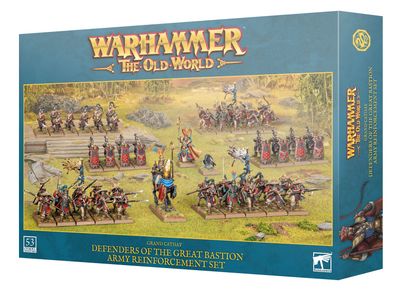 ARMY REINFORCEMENT: GRAND CATHAY DEFENDERS OF THE GREAT BASTION