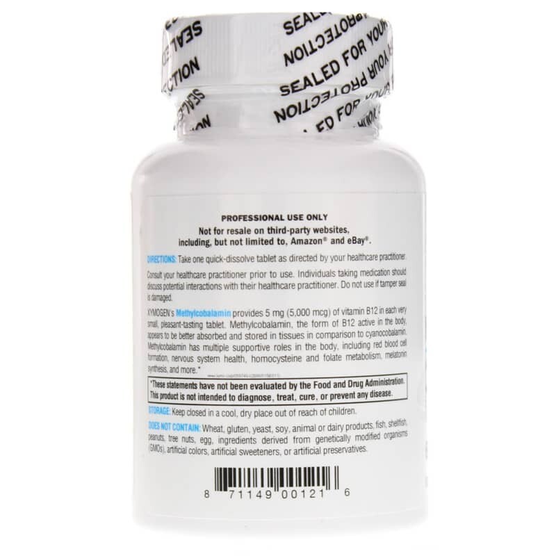 Methylcobalamin (Methyl B12) Methylcobalamin (Methyl B12)