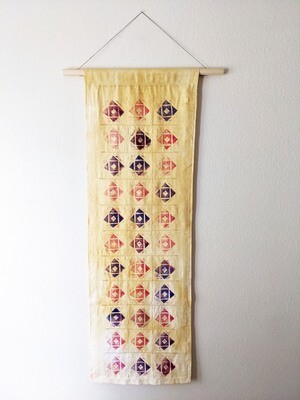 Vertical Plant-Dyed Block Print Tapestry | Purple on Marigold