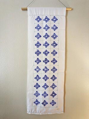 Vertical Block Print Tapestry | Blue on White
