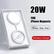 20W Wireless Fast Charger