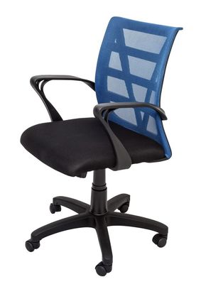 Vienna Mesh Back Chair