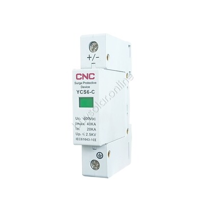 1 Pole SPD