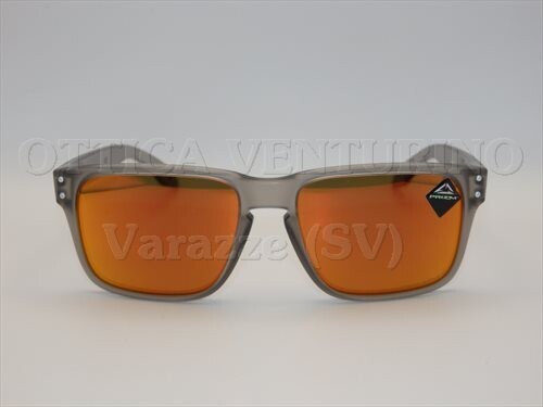 HOLBROOK XS