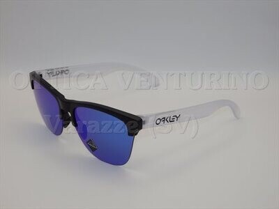 FROGSKIN LITE