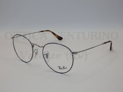 ROUND METAL OPTICS