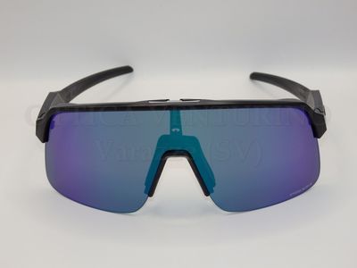 SUTRO LITE S