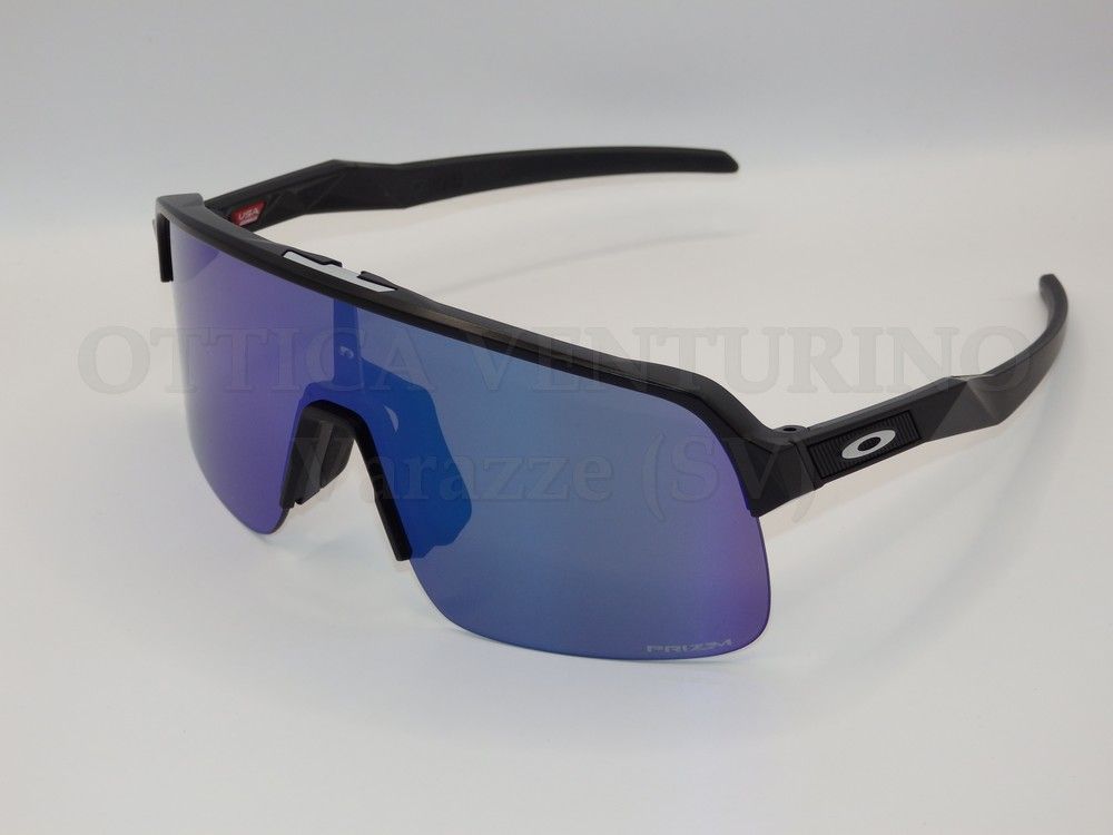 SUTRO LITE S