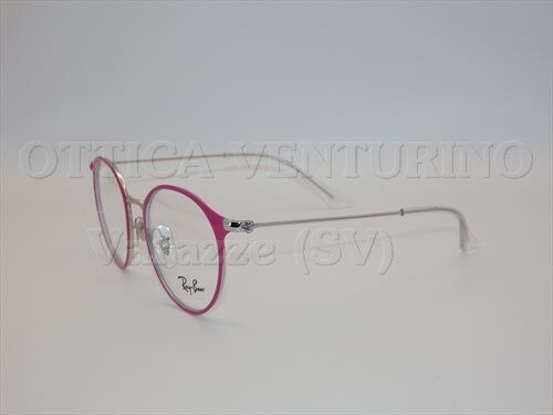 RB1053 OPTICS KIDS