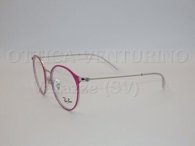 RB1053 OPTICS KIDS