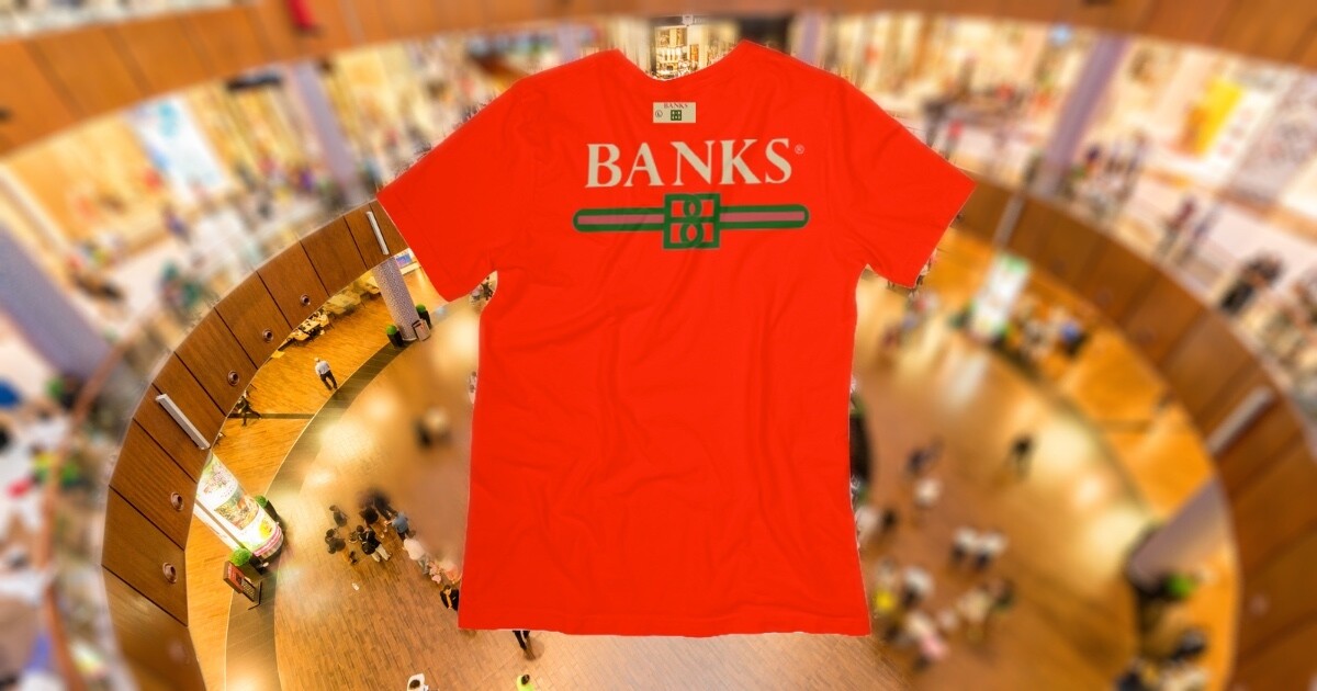 Banks T-Shirt w/Monogram