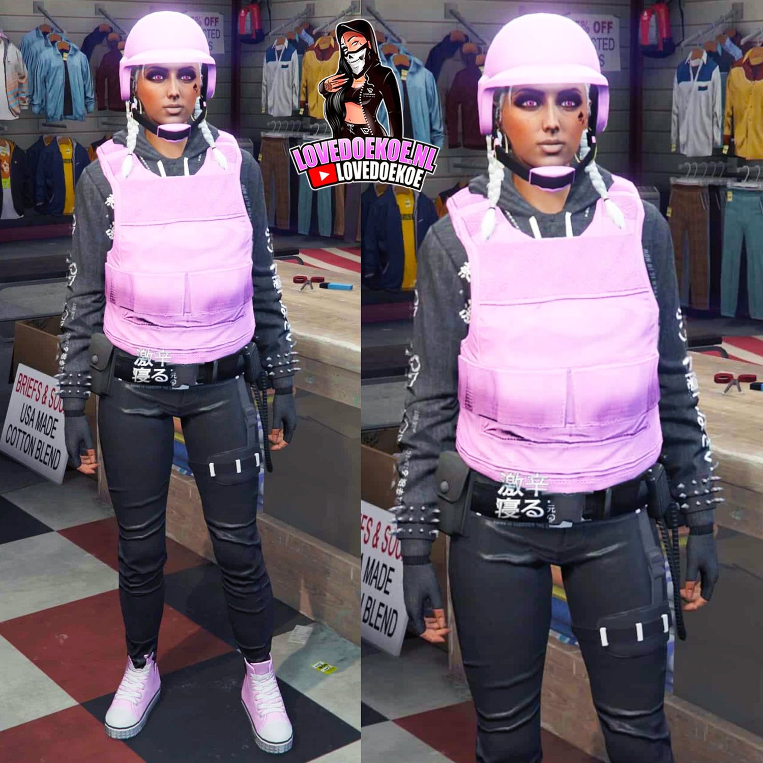 EXE