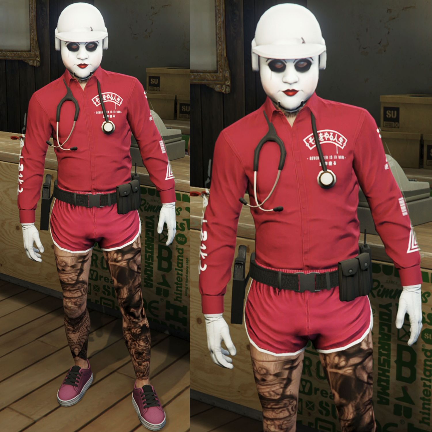 TJATJI