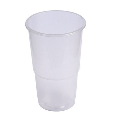 Clear 330ml Plastic Cups (5pcs)