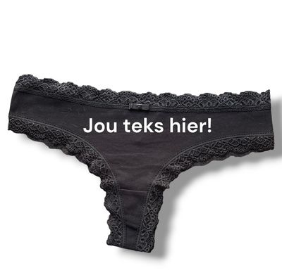 Personalized underwear
