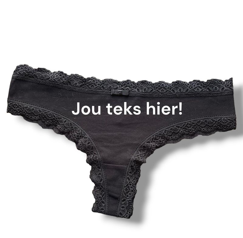 Personalized underwear