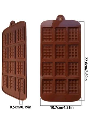 Mini Chocolate Bar Silicone Mold