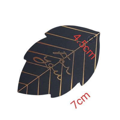 Leaf Gift Tags 'For You' (30pcs)