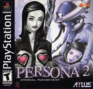 Persona 2 Eternal Punishment - 