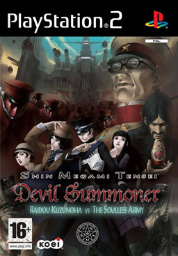 Shin Megami Tensei: Devil Summoner Raidou Kuzunoha vs The Soulless Army -
