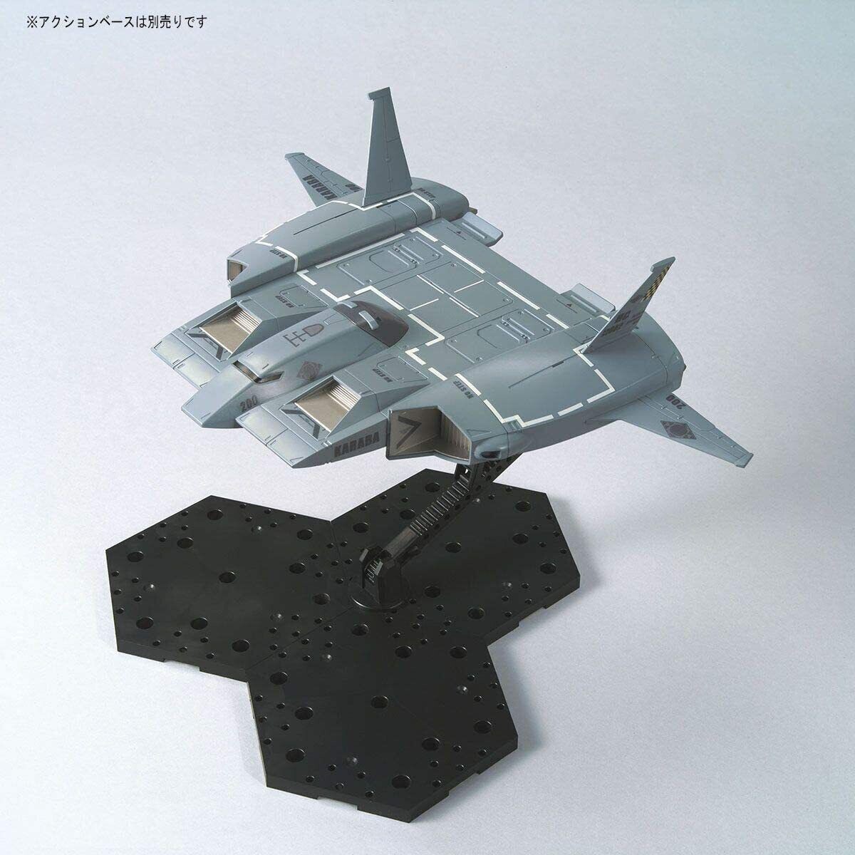 DO-DAI KAI Sub Flight System Real Type