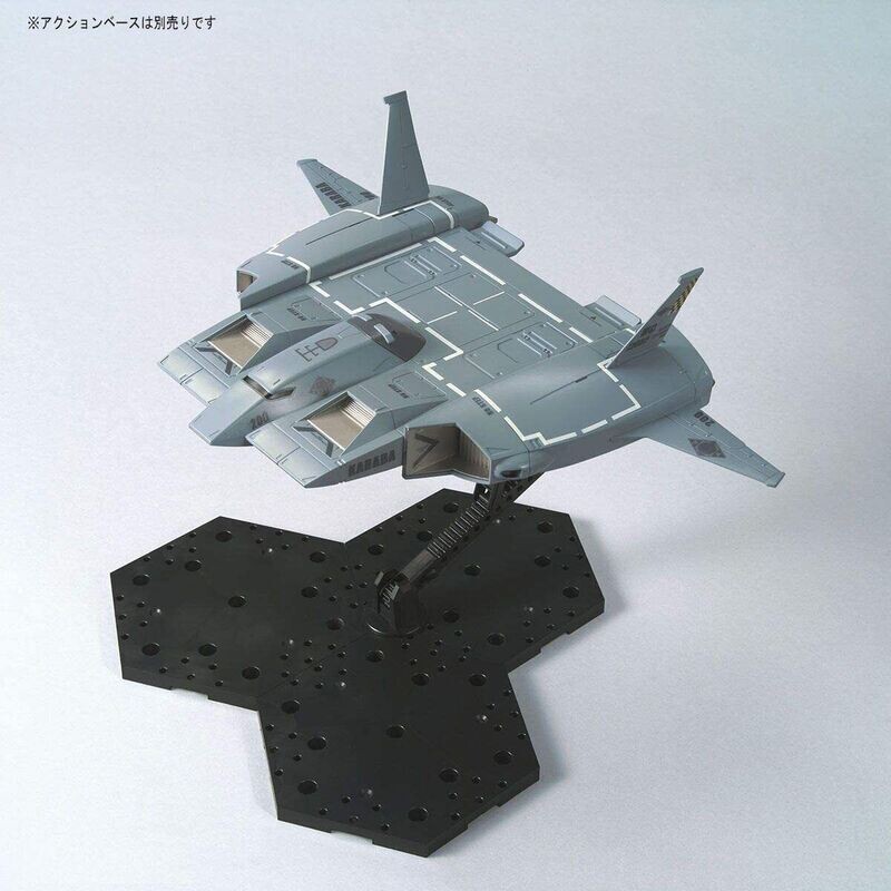 DO-DAI KAI Sub Flight System Real Type