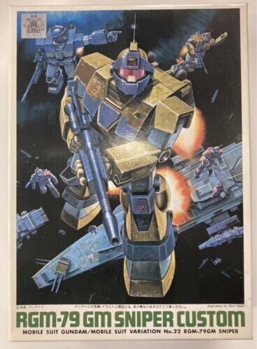 MSV Series 22 GM Sniper Custom RGM-79, 1/144 Scale