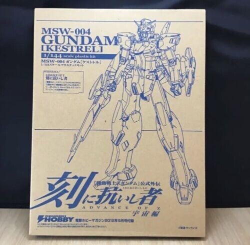 MSW-004 Promo Gundam Advance of Z Kestrel model kit 1/144 Scale, Dengeki Hobby
