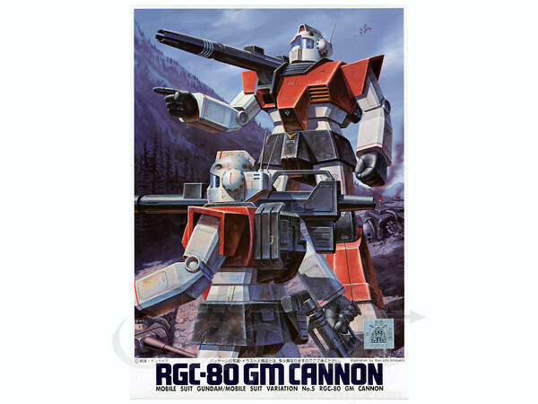 MSV Series 5 GM Cannon RGC-80, 1/144 Scale
